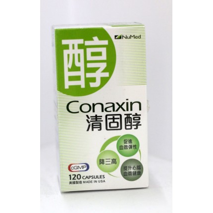 美國NuMed清固醇 120粒膠囊